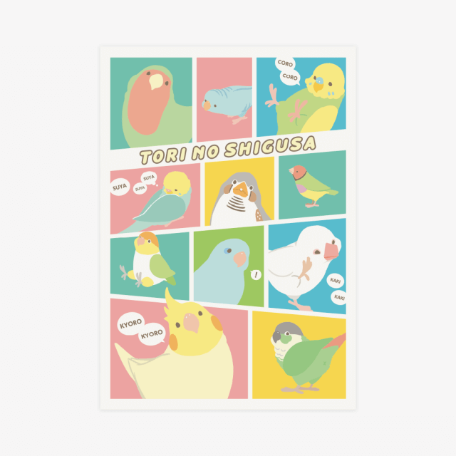 マンガコミック風デザイン クリアファイル