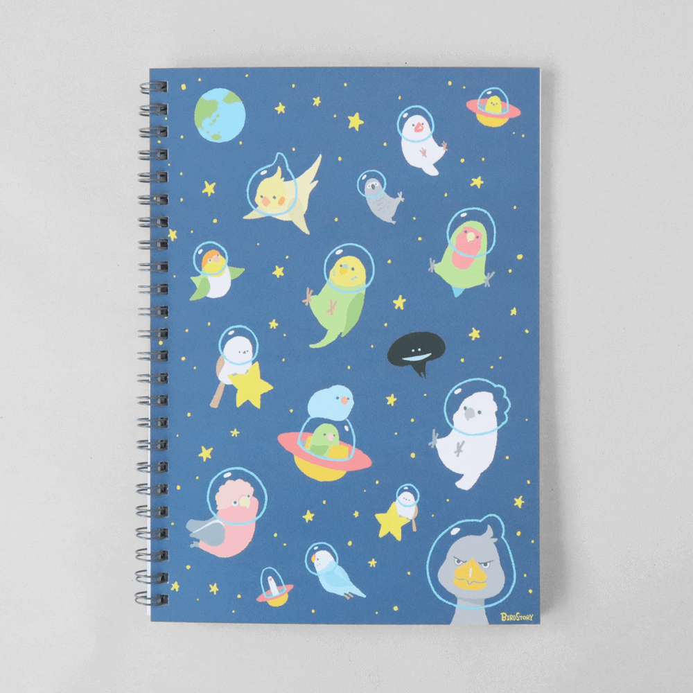 リングノート 宇宙に夢中